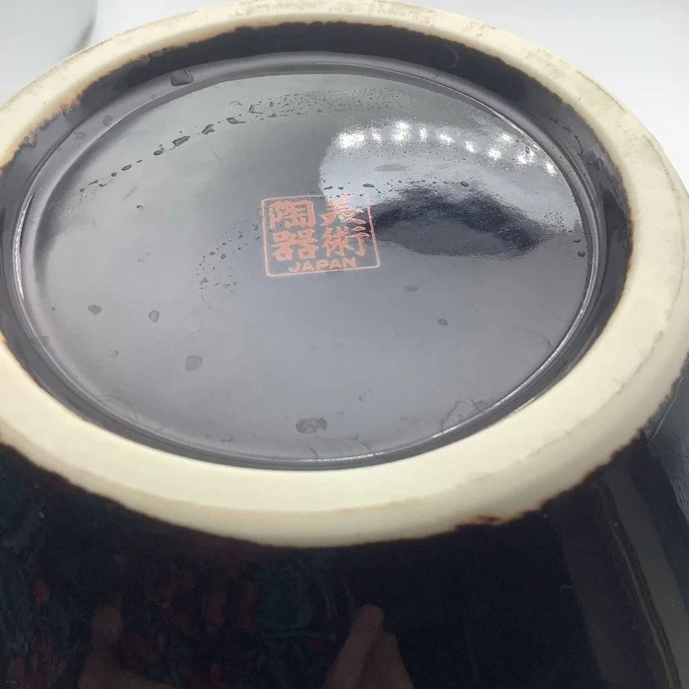 Large Black Two Handled Japanese Vase